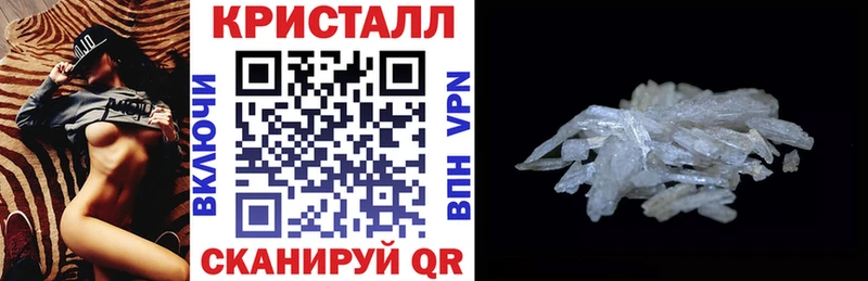 Купить  Снежногорск  Амфетамин 98% 