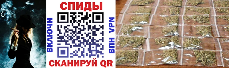 Бутират оксибутират  Купить где  Снежногорск 