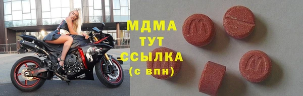 стафф Алексин