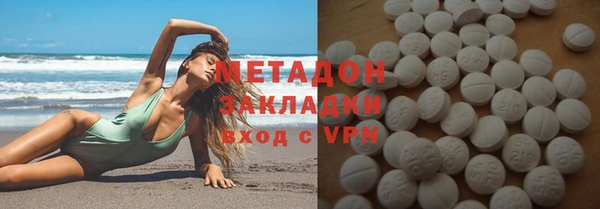 ешки Алзамай