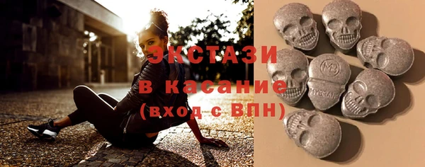 ешки Алзамай