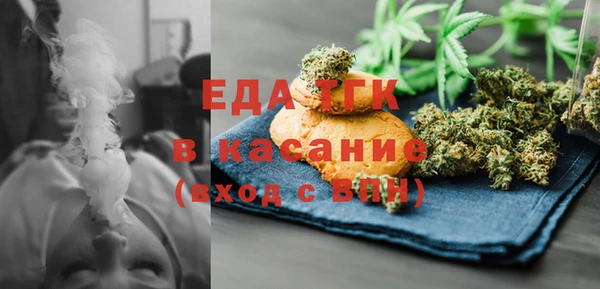 ешки Алзамай