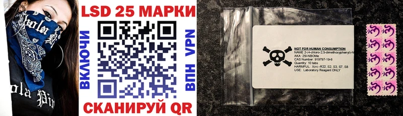 Купить  Снежногорск  Марки NBOMe 1,5мг 